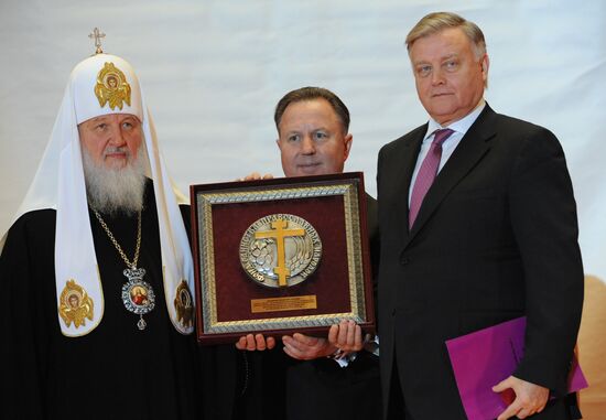 Церемония вручения премий Фонда единства православных народов