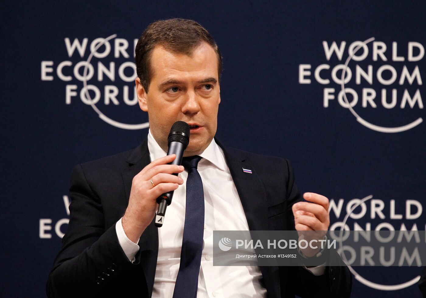 Встреча Д.Медведева с Международным советом предпринимателей