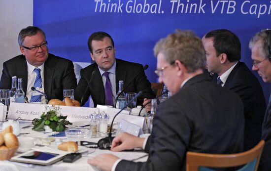 Д.Медведев на Всемирном экономическом форуме (ВЭФ) в Давосе
