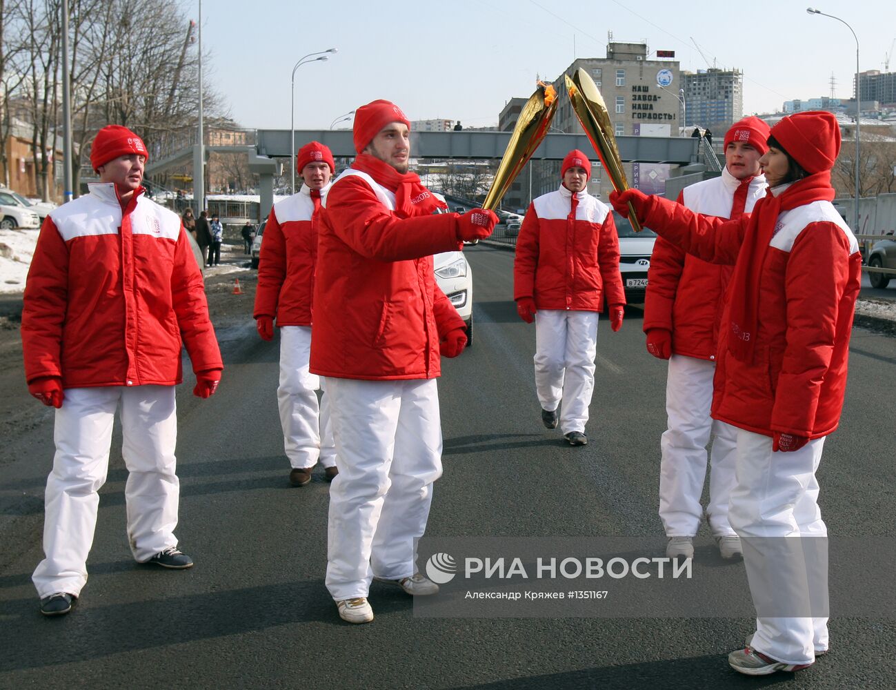 Старт эстафеты Огня XXVII Всемирной летней Универсиады в России