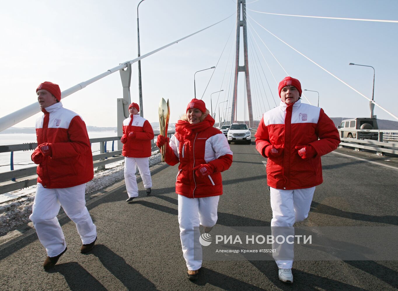 Старт эстафеты Огня XXVII Всемирной летней Универсиады в России