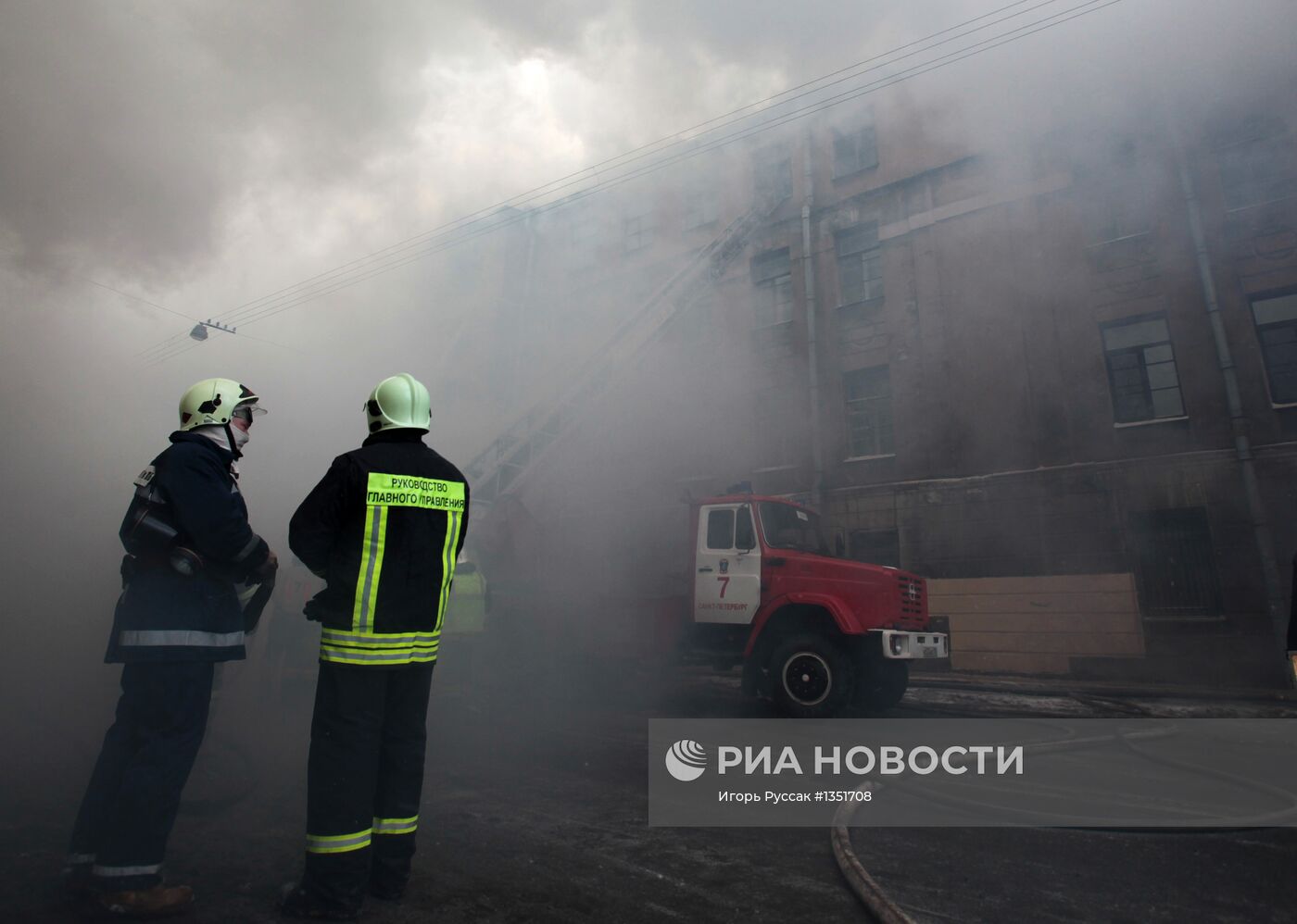Пожар в жилом доме в Адмиралтейском районе Санкт-Петербурга