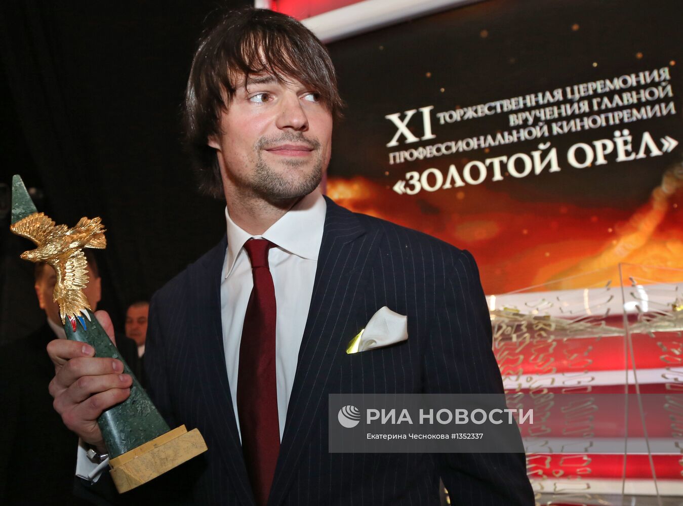 Вручение премии "Золотой орел" на "Мосфильме"