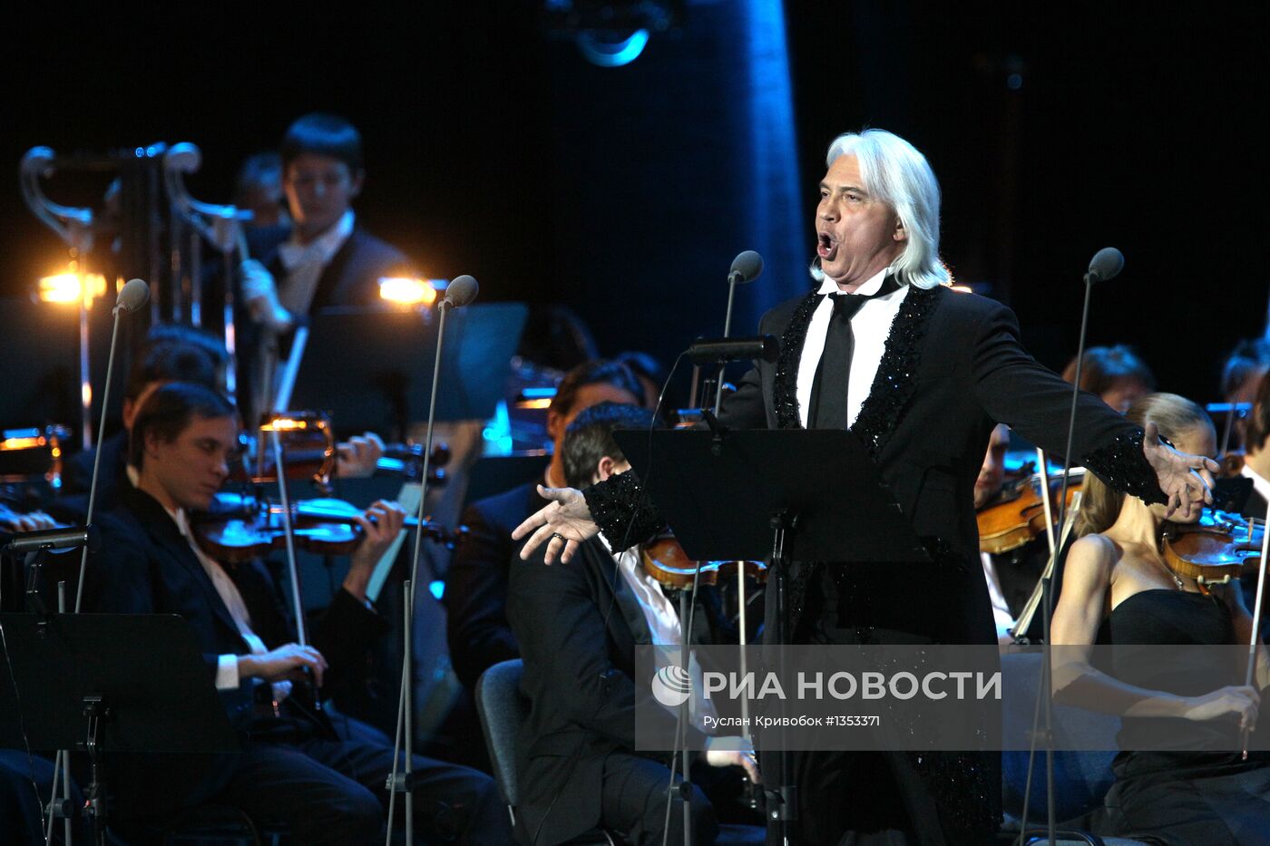 Юбилейный концерт в честь 50-летия Дмитрия Хворостовского