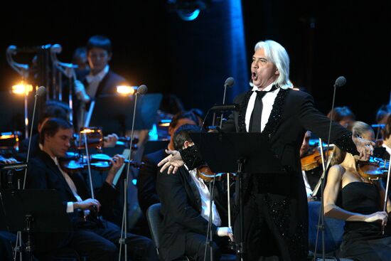 Юбилейный концерт в честь 50-летия Дмитрия Хворостовского