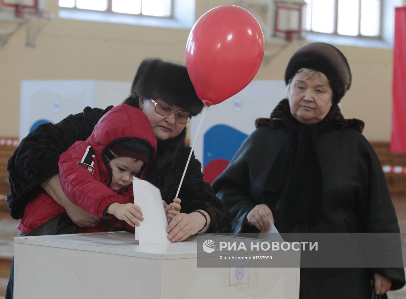 Выборы мэра г. Кемерово
