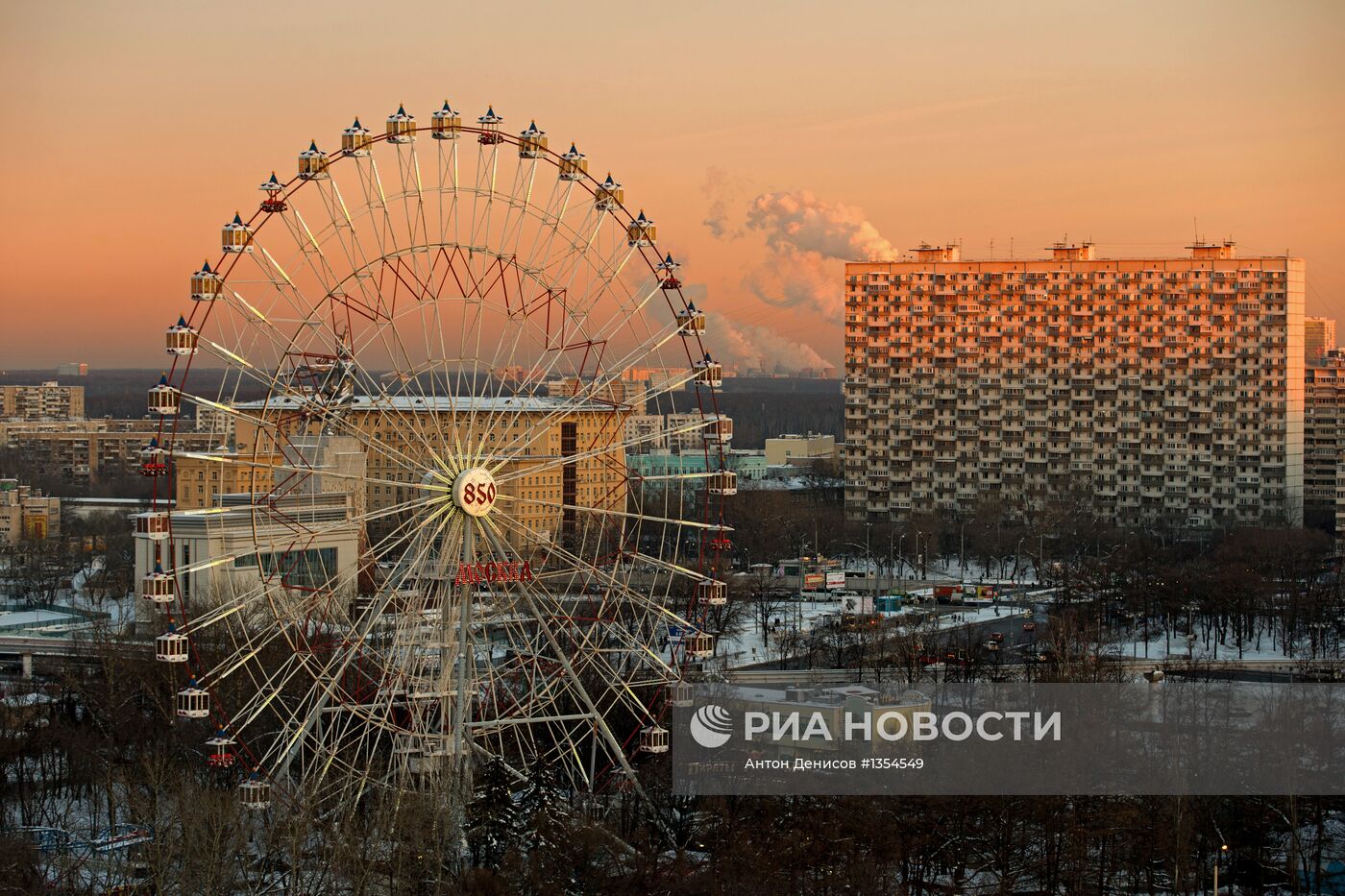 Всероссийский выставочный центр в Москве