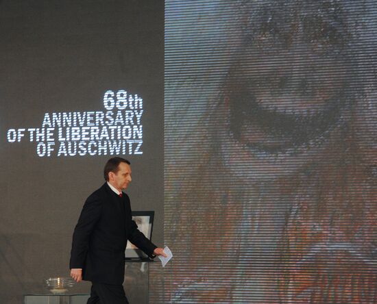 Мероприятия, посвященные 68-й годовщине освобождения Освенцима