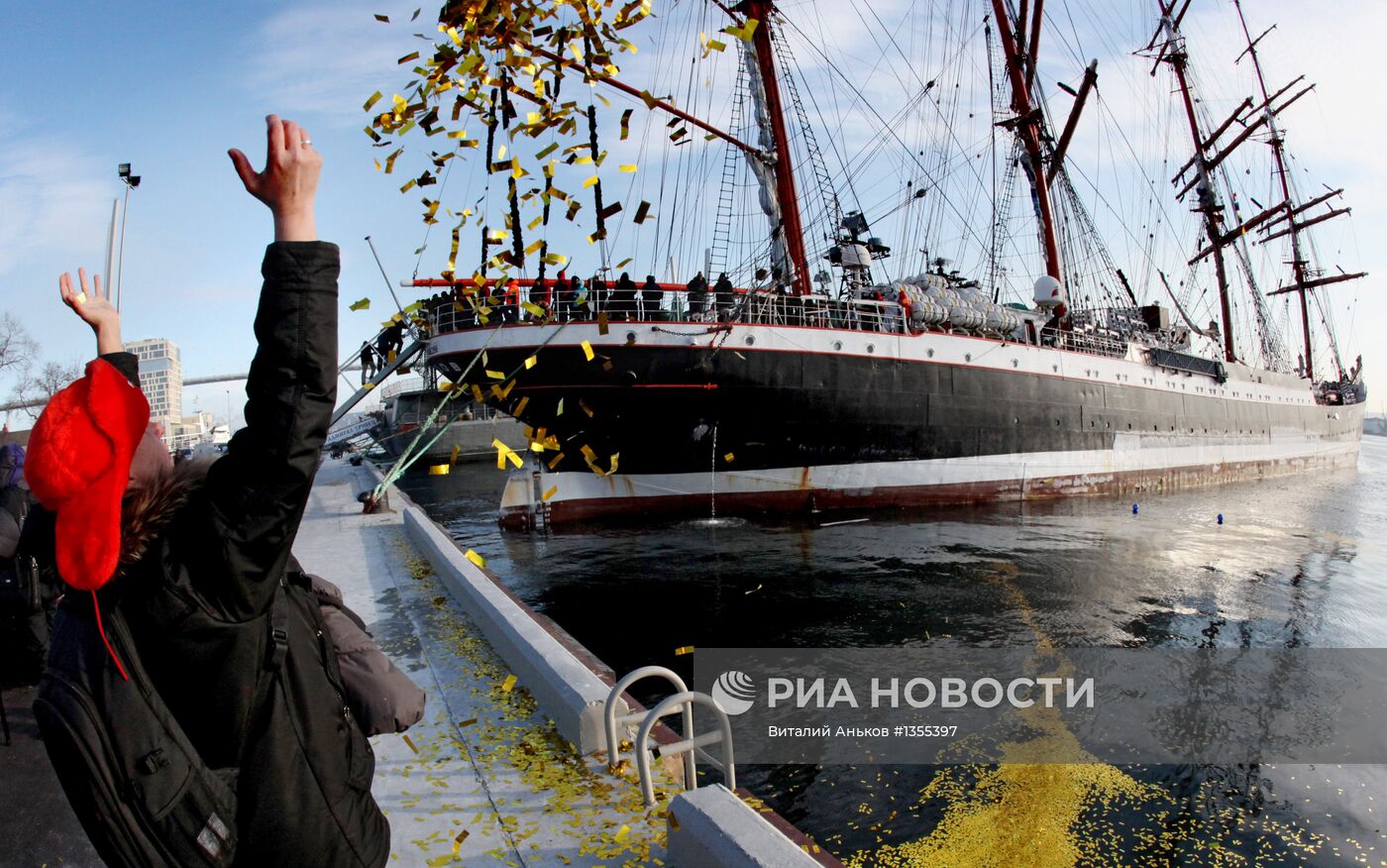 Прибытие барка "Седов" во Владивосток