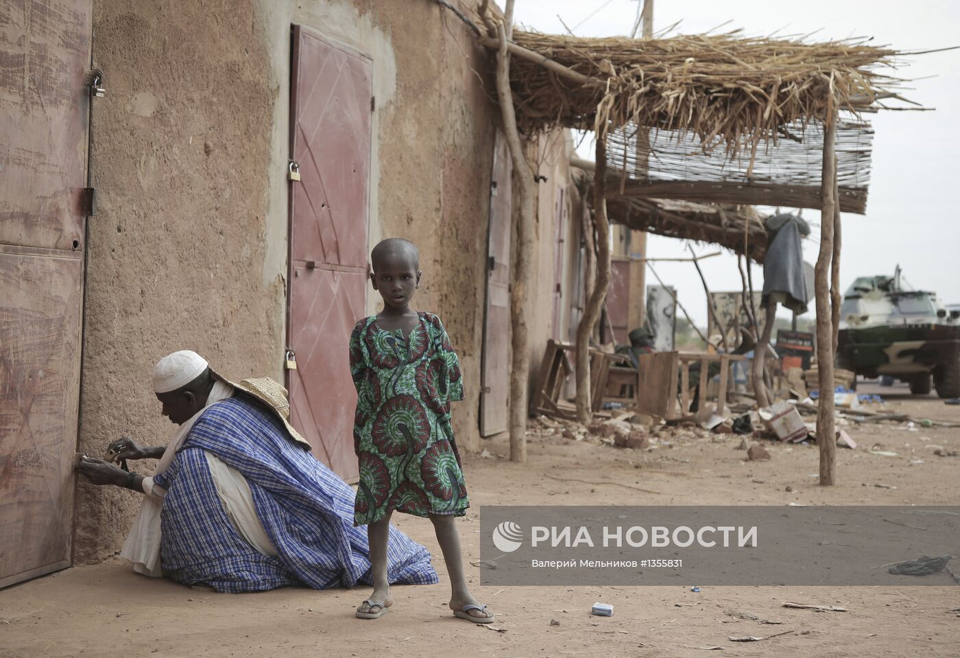 Вооруженный конфликт в Мали