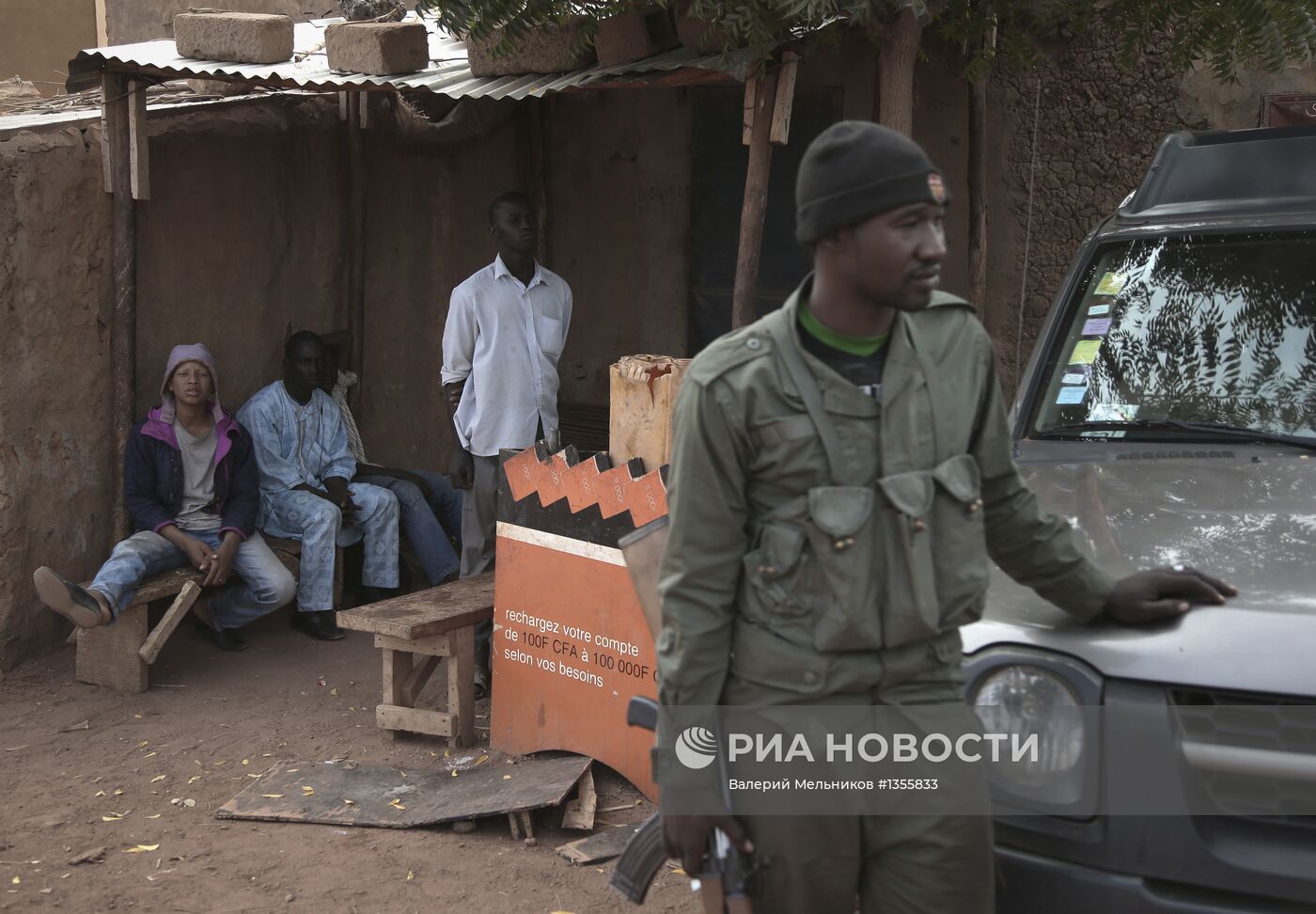 Вооруженный конфликт в Мали