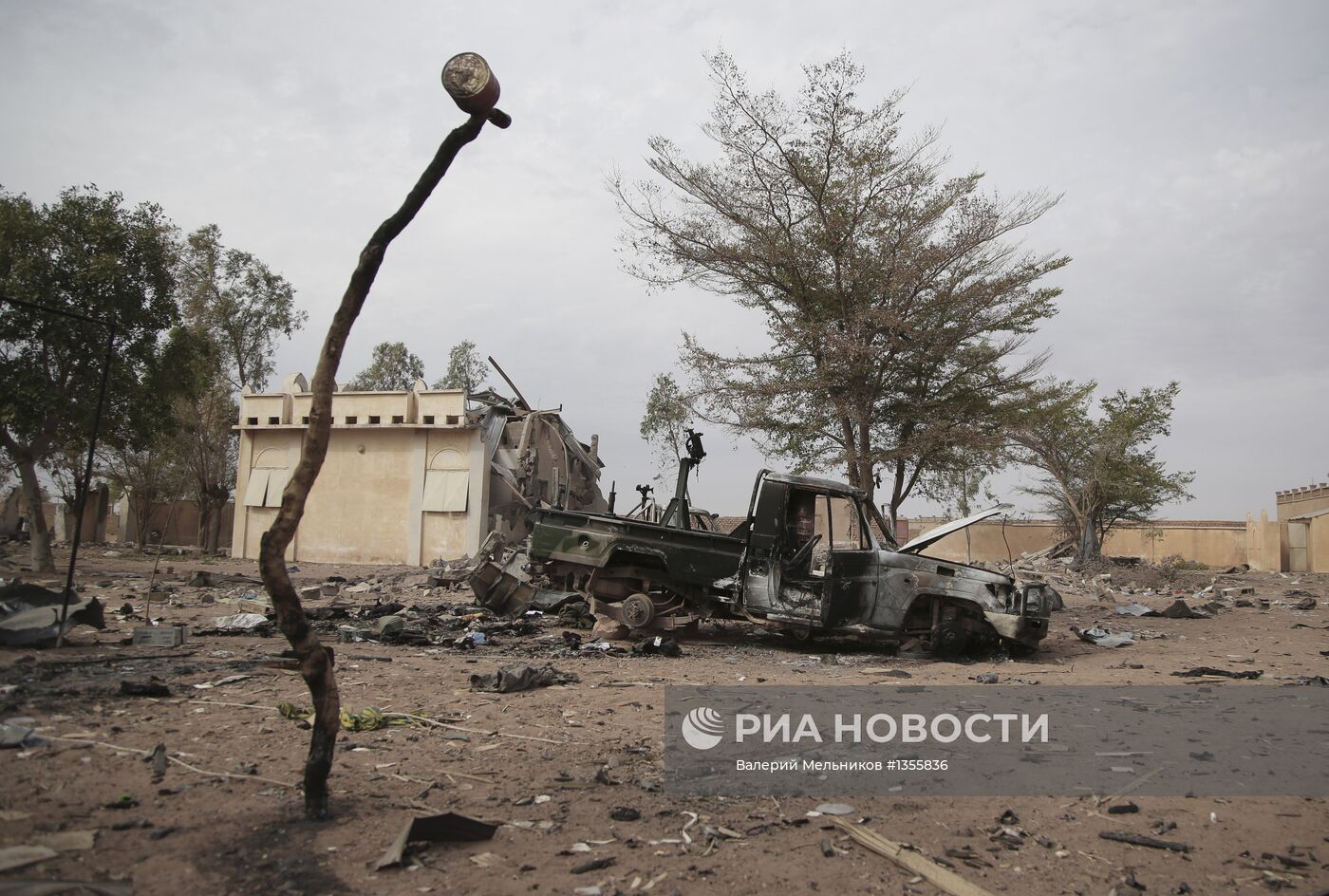 Вооруженный конфликт в Мали