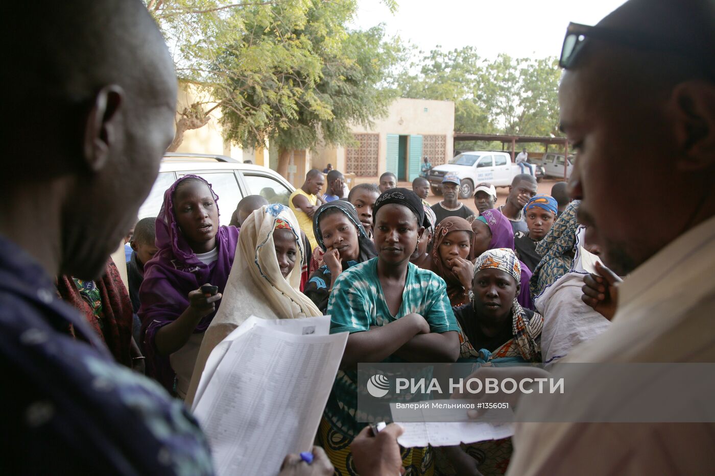 Вооруженный конфликт в Мали