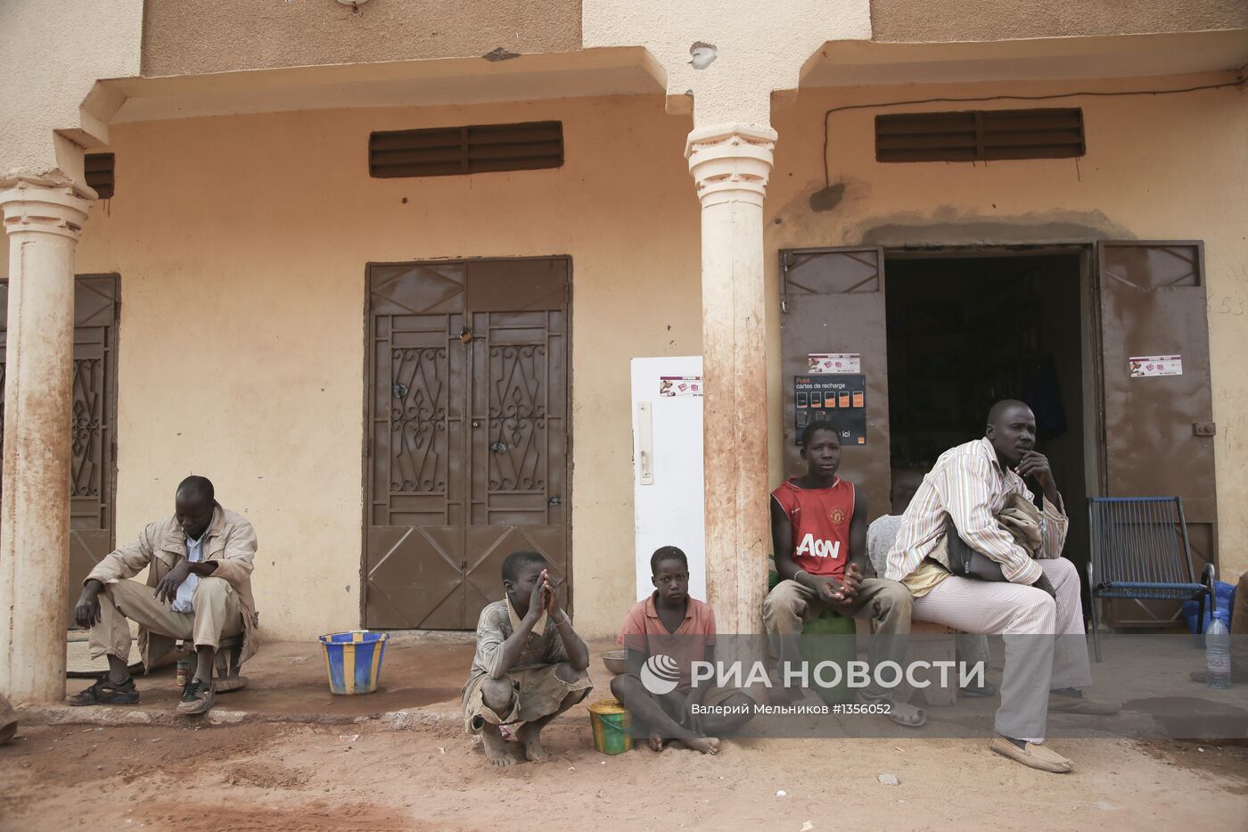 Вооруженный конфликт в Мали