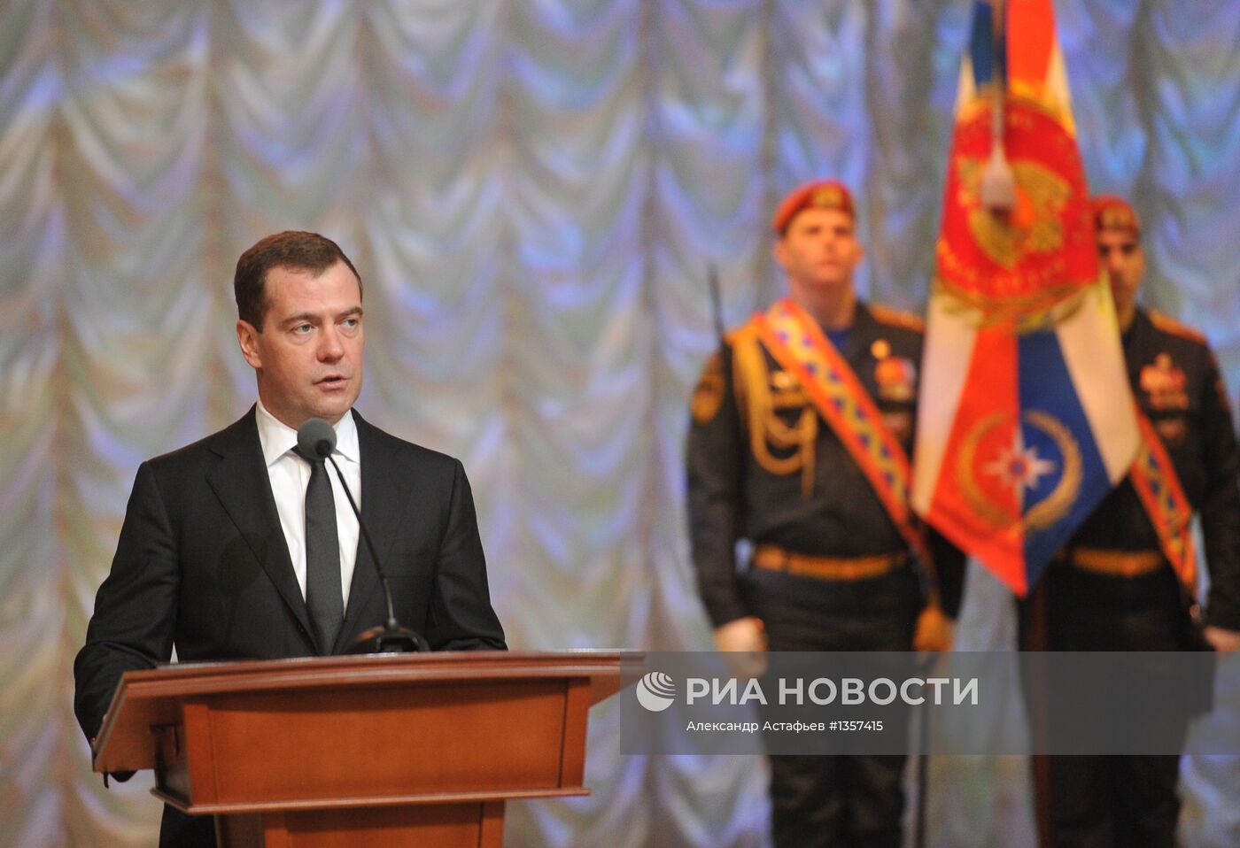 Д.Медведев на Всероссийском сборе руководящего состава МЧС