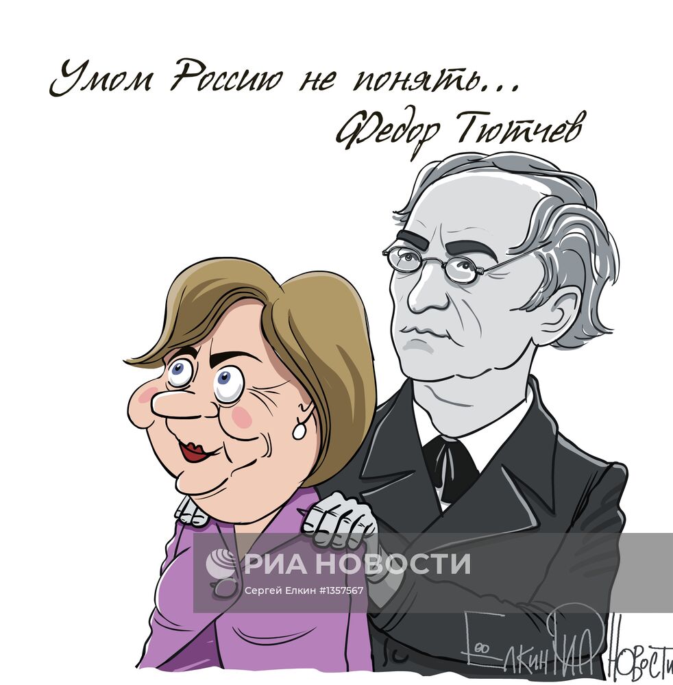 Америке нужно понять истинные цели российских властей
