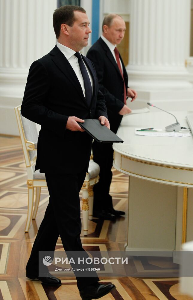 Расширенное заседание правительства РФ в Кремле