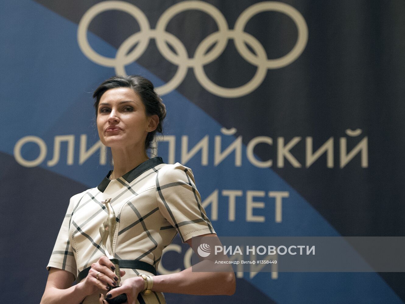 Вручение премии "Серебряная лань"