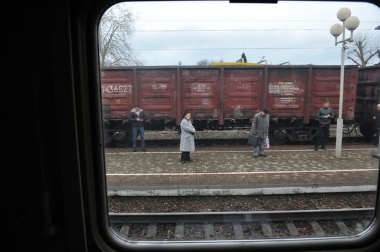 Путешествие из Москвы в Сочи на поезде