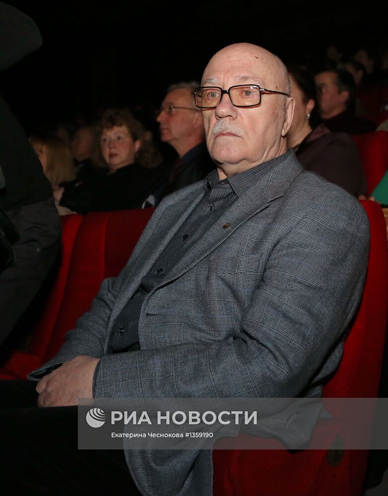 Творческий вечер к 90-летию режиссера Леонида Гайдая