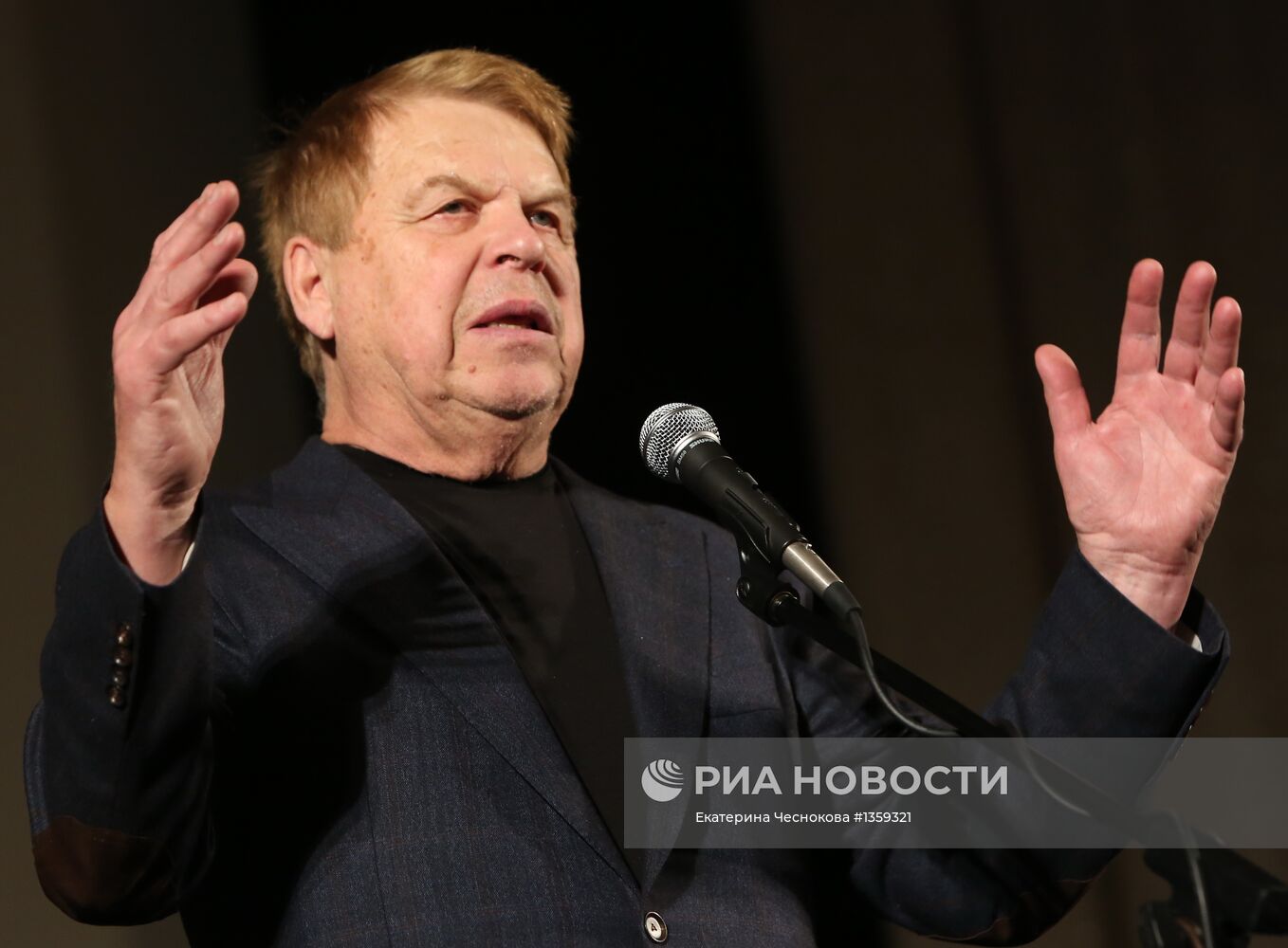 Творческий вечер к 90-летию режиссера Леонида Гайдая