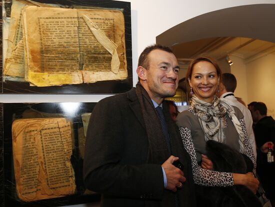 Открытие выставки "Илья Пиганов. ТОМ III ПИГАНОВЫ"