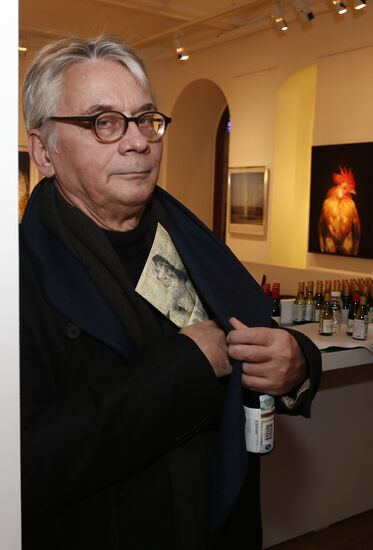 Открытие выставки "Илья Пиганов. ТОМ III ПИГАНОВЫ"