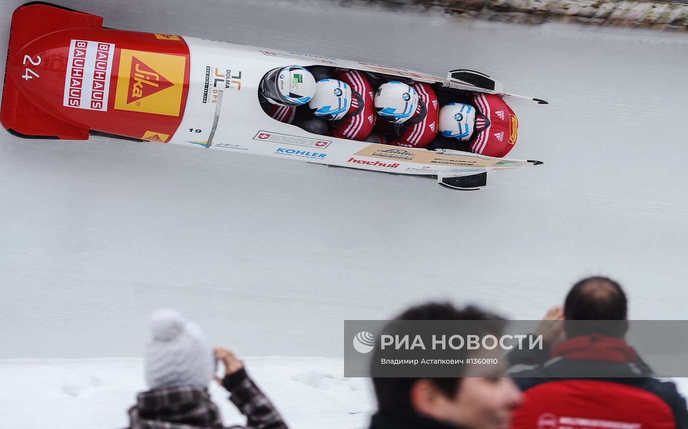 Бобслей и скелетон. Чемпионат мира. Девятый день