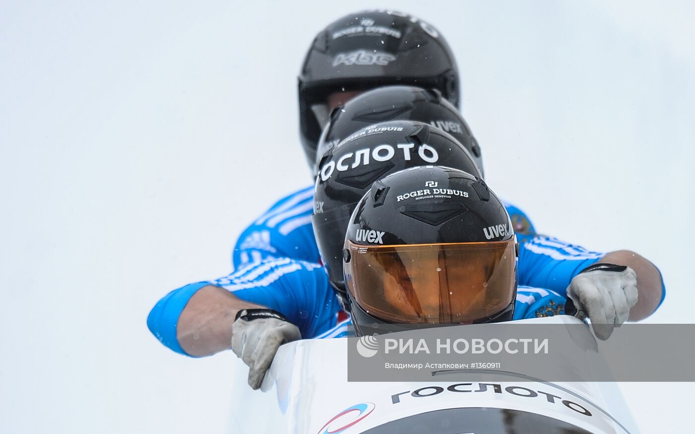 Бобслей и скелетон. Чемпионат мира. Девятый день