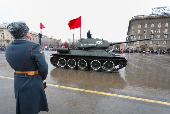 Празднование 70-летия Сталинградской битвы в Волгограде