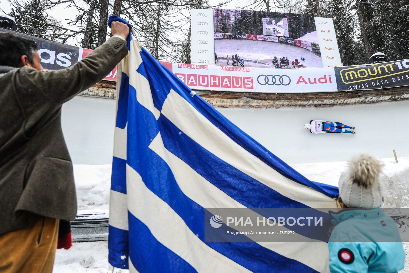 Бобслей и скелетон. Чемпионат мира. Девятый день