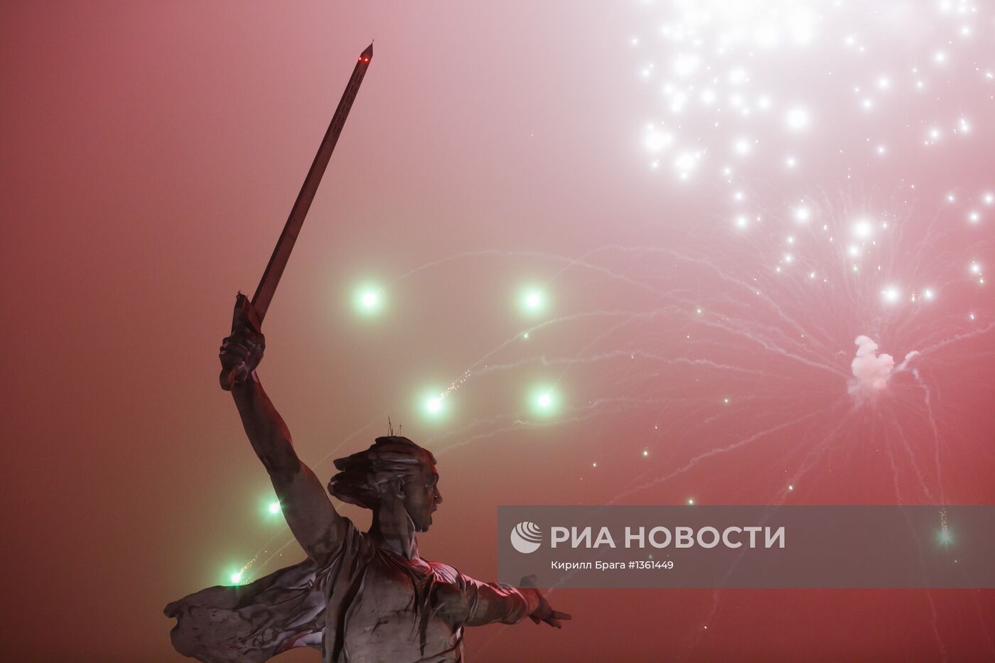 Празднование 70-летия Сталинградской битвы в Волгограде