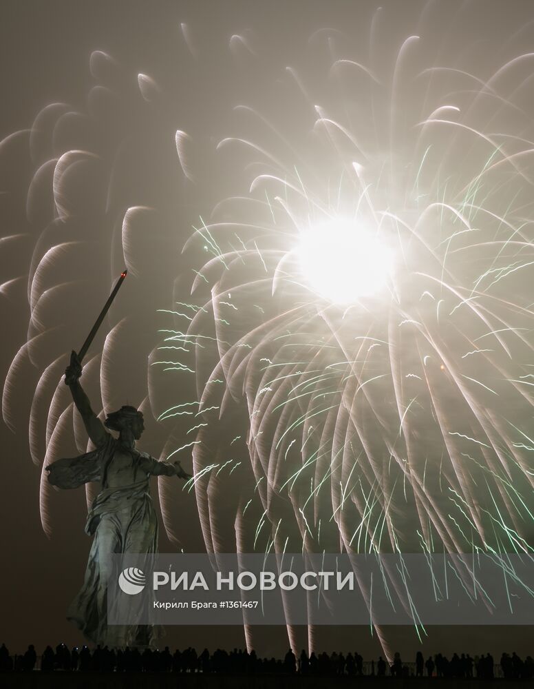 Празднование 70-летия Сталинградской битвы в Волгограде