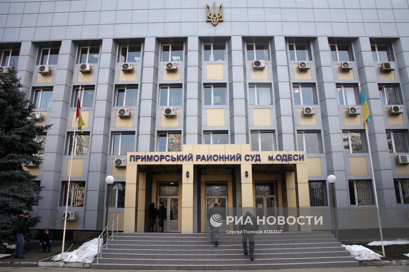 Здание Приморского районного Суда города Одессы