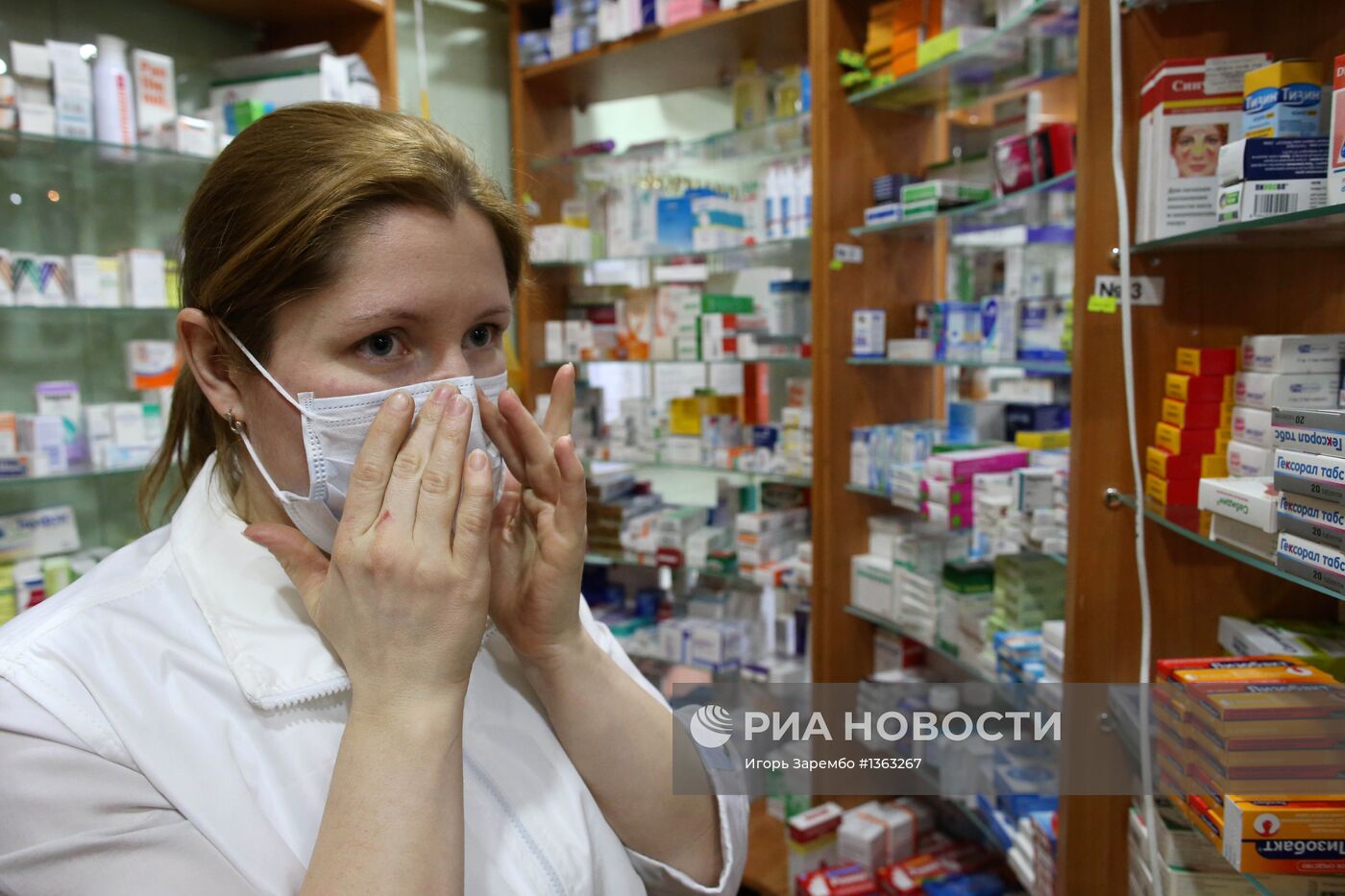 Продажа противовирусных препаратов в Калининграде