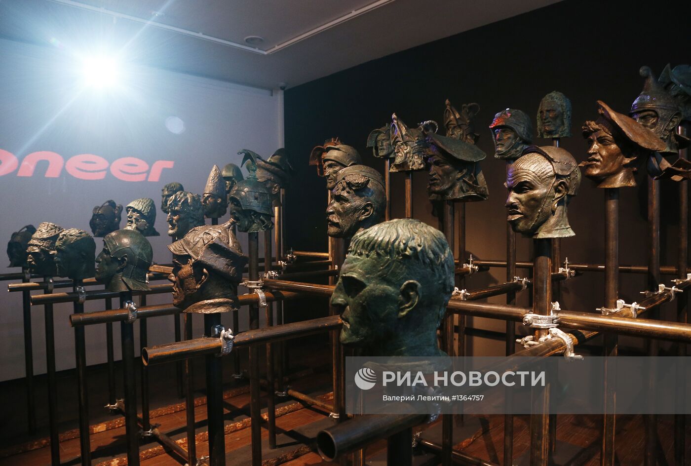 Открытие выставки скульптора Александра Рукавишникова