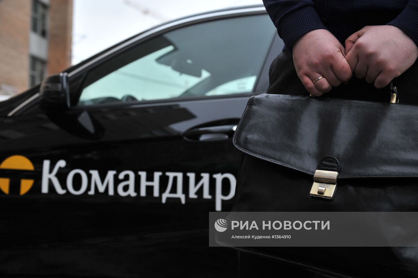 Работа таксомоторного парка