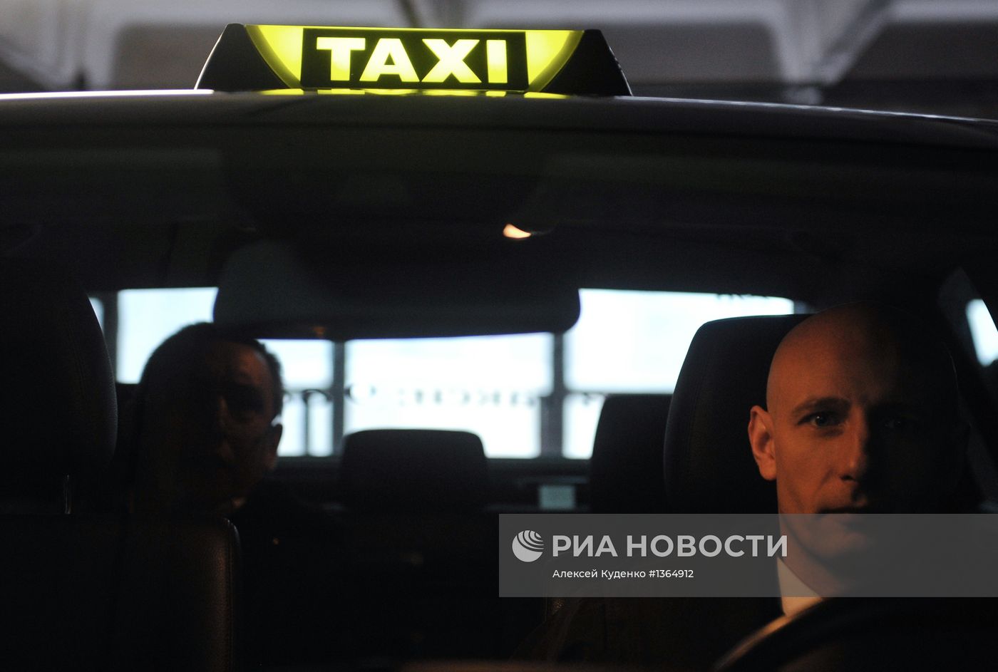 Работа таксомоторного парка