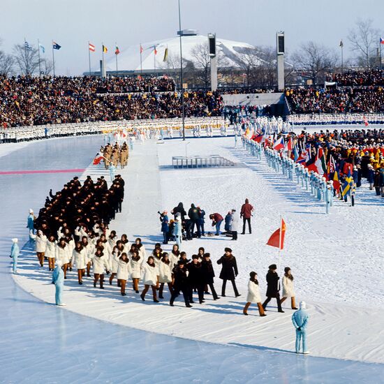 Открытие XI зимней Олимпиады в Саппоро