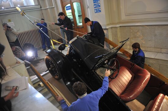 Политехнический музей