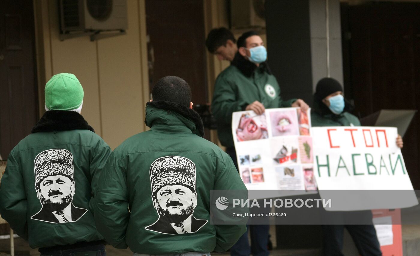 Антинаркотическая акция движения "Ахмат" в Грозном