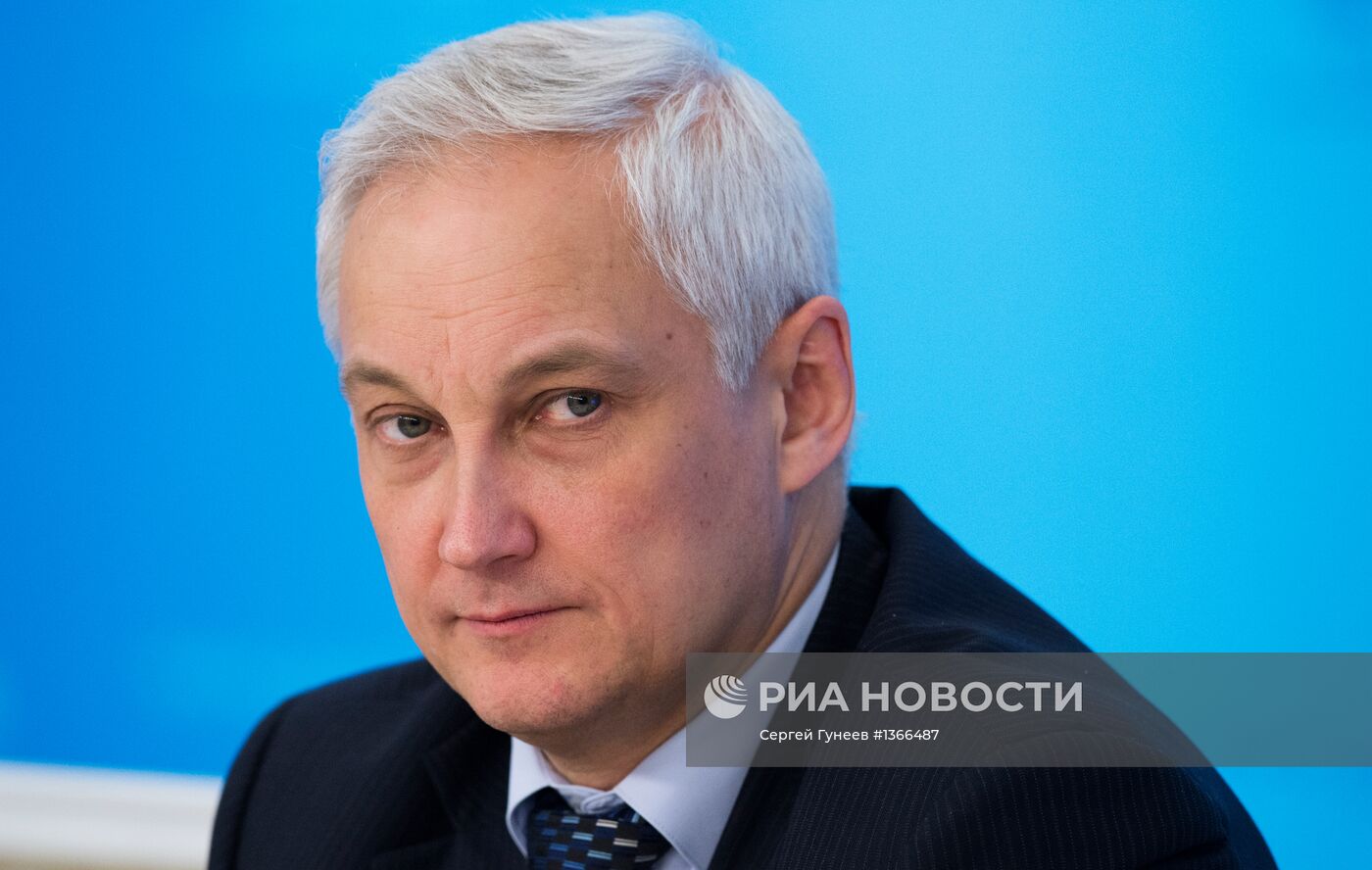 Брифинг министра экономического развития РФ Андрея Белоусова