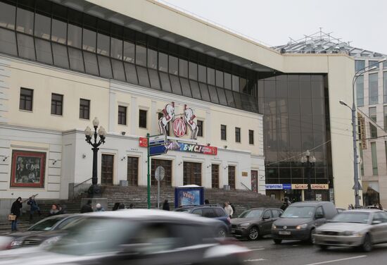 Цирк Никулина может уехать из России