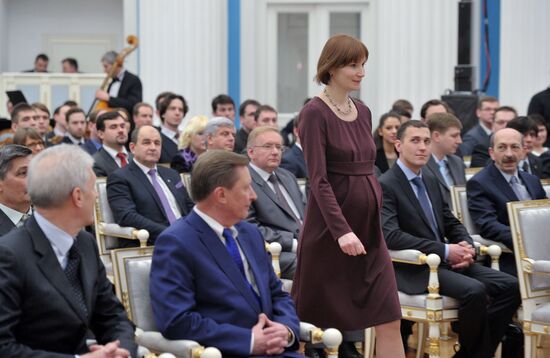 В.Путин вручил премии в области науки и инноваций в Кремле