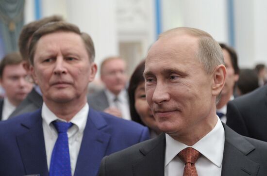 В.Путин вручил премии в области науки и инноваций в Кремле