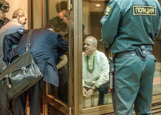 Владимира Квачкова приговорили к 13 годам строгого режима