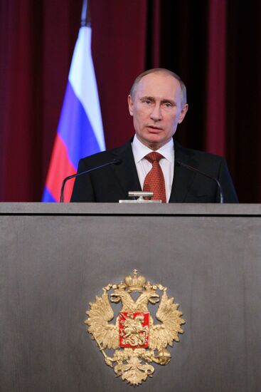 В.Путин на расширенном заседании коллегии МВД России