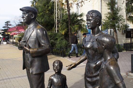 Сочи. Здесь снимали фильм "Бриллиантовая рука"