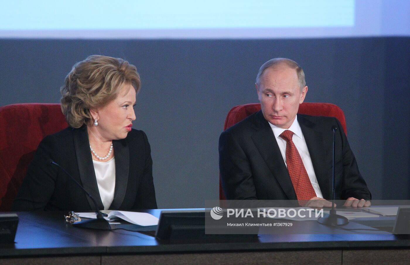 В.Путин на расширенном заседании коллегии МВД России