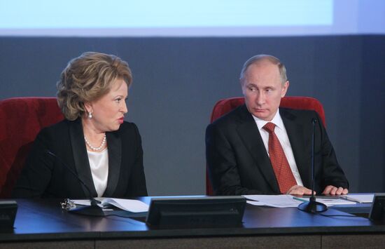 В.Путин на расширенном заседании коллегии МВД России